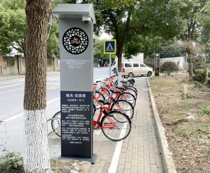 31个租赁网点!嘉善这个街道也有公共自行车啦