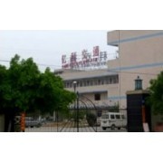 广东东莞亿科交通设施科技